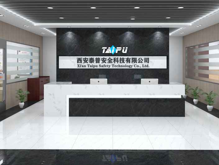 半岛·网站登录页面入口-半岛online(中国) 半岛·网站登录页面入口-半岛online(中国)